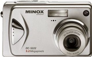 Minox DC-5222 Digital Camera 5.2 mp, 3x Optical Zoom Lens & 4x Digital Zoom with 2.5 LCD Screen