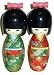 Japanese Kokeshi Dolls - Red