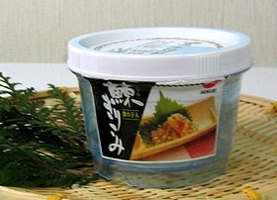 にしんきりこみ　300ｇ×5個