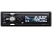 Search Our Specialty Mall : JVC Arsenal KD-AR8500 MP3/WMA/CD Receiver