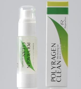 【医薬部外品】歯を白くする薬用ホワイトニングジェル【薬用ポリラーゲン・クリーン】３０ｇ