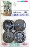 イスキャップ　黒丸　ＧＫ－１５４　２４ＭＭ
