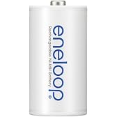 SANYO 「eneloop」シリーズ ニッケル水素電池 単2形 1本パック HR-2UTG-1BP