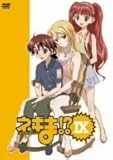 lM!? IX [DVD]