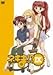 lM!? IX [DVD]