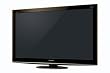 Panasonic Viera TX-P50VT20EA 127 cm (50 Zoll) 3D-Plasma-Fernseher (Full-HD, 600Hz, DVB-S/C/T) bronze