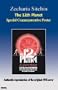 The 12th Planet Commemorative Poster - Autographed