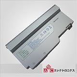 ★【PSE認証済み】★【新品PANASONIC Let's Note CF-W5 / Toughbook W5 シリーズ対応】CF-VZSU47　CF-VZSU47U互換バッテリー ○日本セル○コストパフォーマンスが高い★【3ヶ月の完全保証】ABC ~AlwaysBatteryCare~ (03XPA31446J)