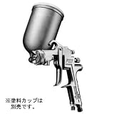 小形スプレーガン F100-G10