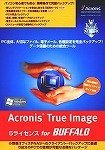 WindowsVista対応 バックアップソフトウェア for TeraStation