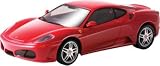 Review SILVERLIT TOYS MANF LTD  / Ferrari F430