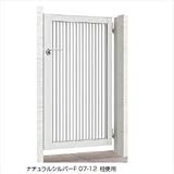 LIXIL TOEX　プレスタ門扉2型　柱仕様　08-12　片開き　【リクシル】 　ブラック