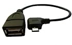 T & S Electronics Micro USB OTG Cable - LIFETIME WARRANTY! (Micro USB OTG to USB Adapter. Samsung Galaxy S4
