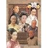 �����@�̎��֏� �S5�� DVD BOX