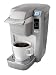 Keurig Mini Brewer - Platinum