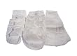 Dappi Pinless Cloth Diaper Bundle, White, Small