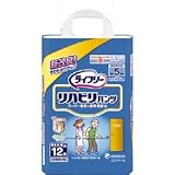 ライフリ-リハビリパンツ LL 12枚の画像
