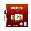 Mahjongg DS