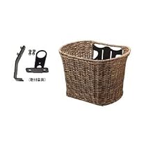 AkiWorld　IMITATION BASKET