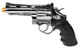 HFC HG-132 4 Barrel Gas Revolver, Silver airsoft gun