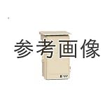 未来工業 ウオルボックス （プラスチック製防雨スイッチボックス）屋根付〈タテ型〉 （WB-1ALB）