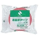 ニチバン 布カラーテープ【赤】 102N1-50の画像