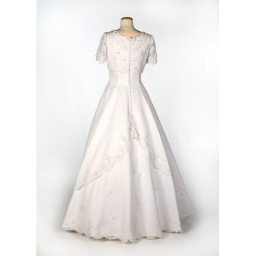 White Cap Sleeve Satin Wedding Gown