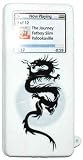 White Dragon - iPod Nano 2nd Generation Skin Case + High Quality Travel Charger for iPod