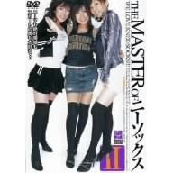 THE MASTER OF �j�[�\�b�N�XII [DVD]