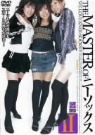 THE MASTER OF �j�[�\�b�N�XII [DVD]