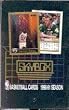 1990/91 Skybox Series 1 Basketball Wax Box [Toy]