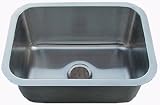 Artisan Undermount Sink / A2318
