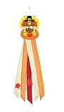 Thanksgiving Turkey Windsock Wind Sock