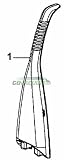 Hoover Elite Rewind Bagless Upright Upper Handle/Front For Model U5507-900. Hoover Part Number 93002065 -