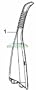 Hoover Elite Rewind Bagless Upright Upper Handle/Front For Model U5507-900. Hoover Part Number 93002065
