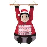Tampa Bay Buccaneers Advent Calendar