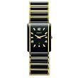 Rado Integral 18kt Yellow Gold Black Ceramic Mens Watch R20282192