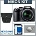 Nikon Coolpix P100 Digital Camera Kit, - Matte Black - With 4GB SD Memory Card, Camera Case, 2 Year Extended Service Coverage