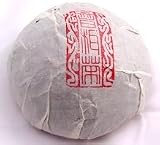 1970's Cultural Revolution Tuocha Pu-erh Tea 90g Tea Leaves - Vintage Pu-erh Teas by Generation Tea