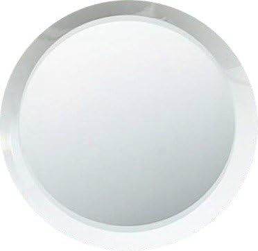 Elegant Reflections Premium 12" Round Beveled Mirrored Placemat / Centerpiece
