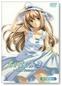 �N���]�މi���`Next Season�` ��1��(��������) [DVD]�̃C���[�W���g�傷��