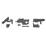 M.S.G モデリングサポートグッズ M.S.G ウェポンユニット24 [ハンドガン] (プラスチックキット)