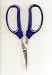 Multi Function Rubber Stamp Craft Scissors