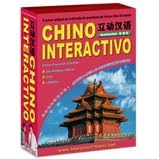 Chino Interactivo