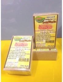 (10 Dozen) 100% Coffee Detox Nature Soap for Face & Body Reduce Dark Sport + Blackhead + Oily + Whiten + Smooth Say Goodbye for Acne) 100g.