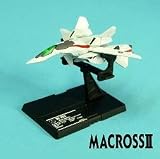 マクロスファイターコレクション１　VF-2SS シルビー機イメージ