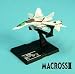 マクロスファイターコレクション１　VF-2SS シルビー機_s-1