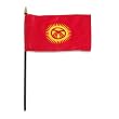 Kyrgyzstan Flag 4 x 6 inch