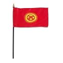 Kyrgyzstan Flag 4 x 6 inch