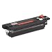 INNOVERA 45027903 Compatible Toner 27000 Page-Yield Black Clean Crisp Printing Results